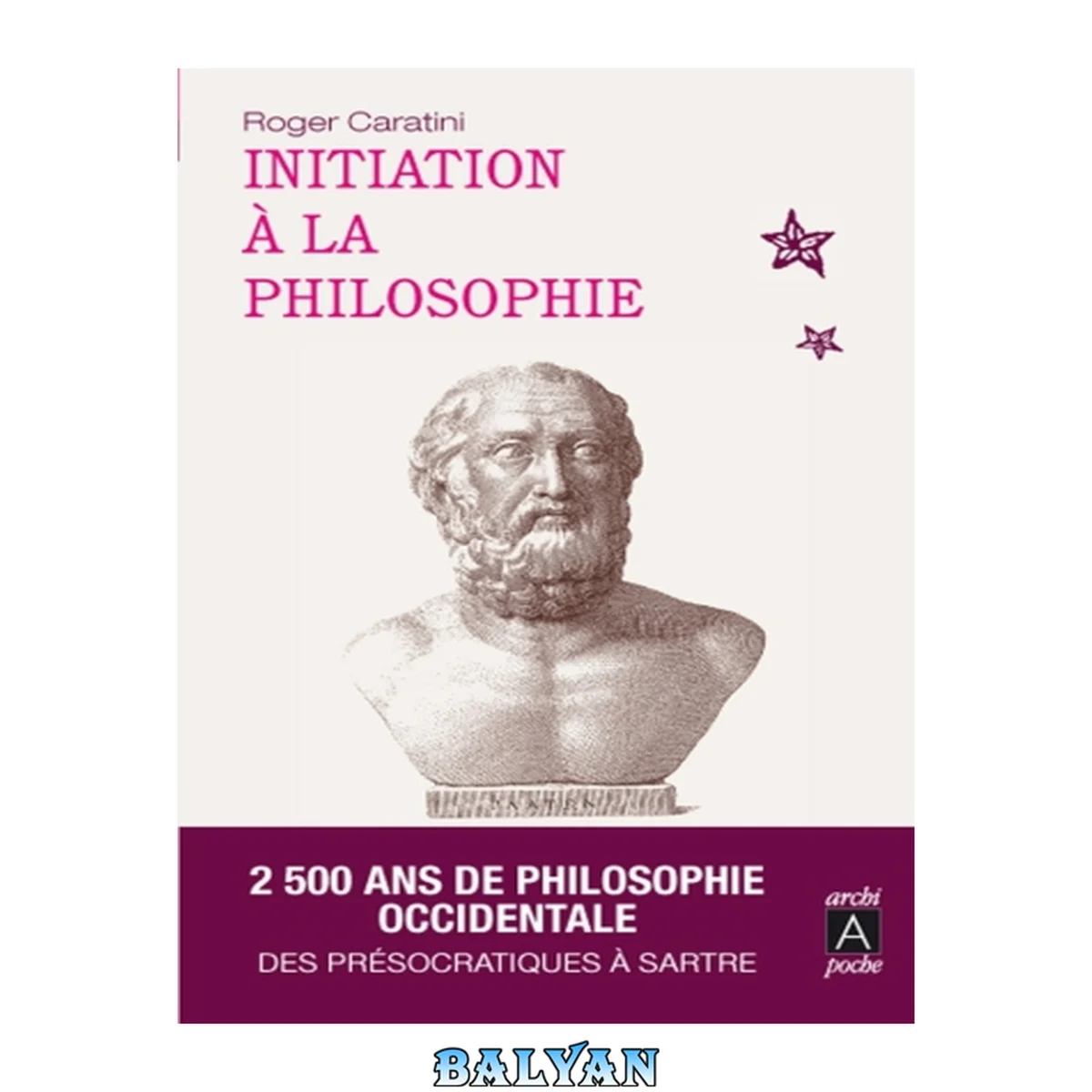 جلد کتاب Initiation à la philosophie