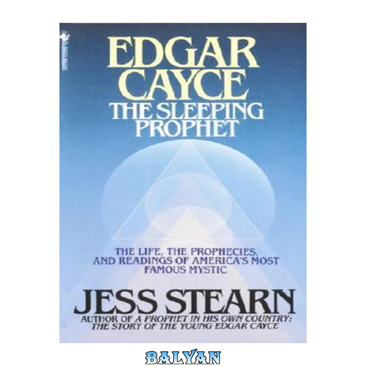 جلد کتاب Edgar Cayce: The Sleeping Prophet