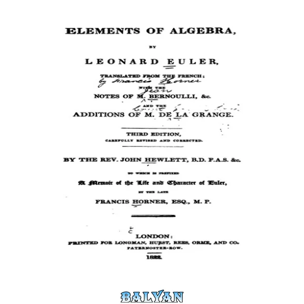 Elements of algebra