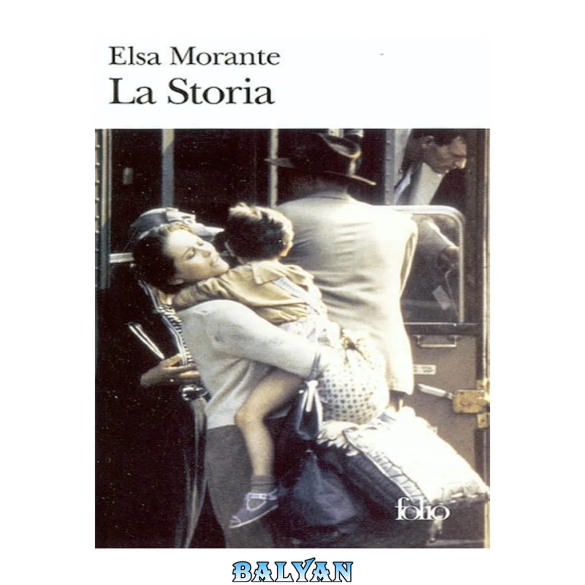 جلد کتاب La Storia