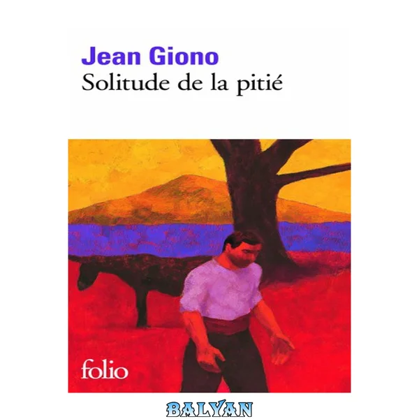 Solitude de la pitié