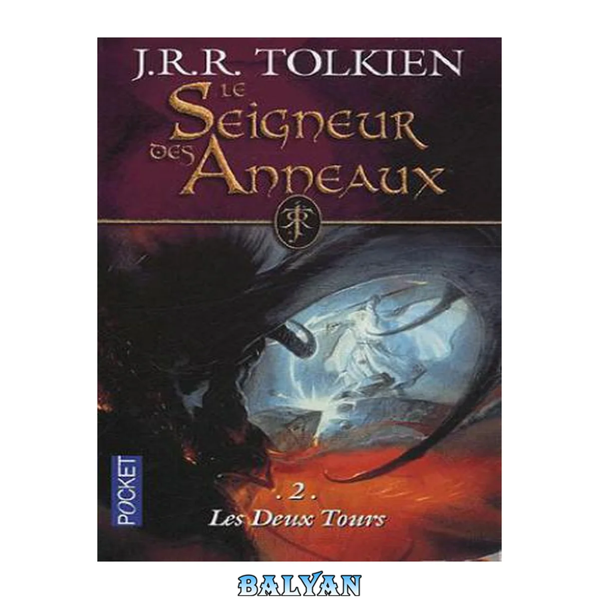 جلد کتاب Les Deux Tours