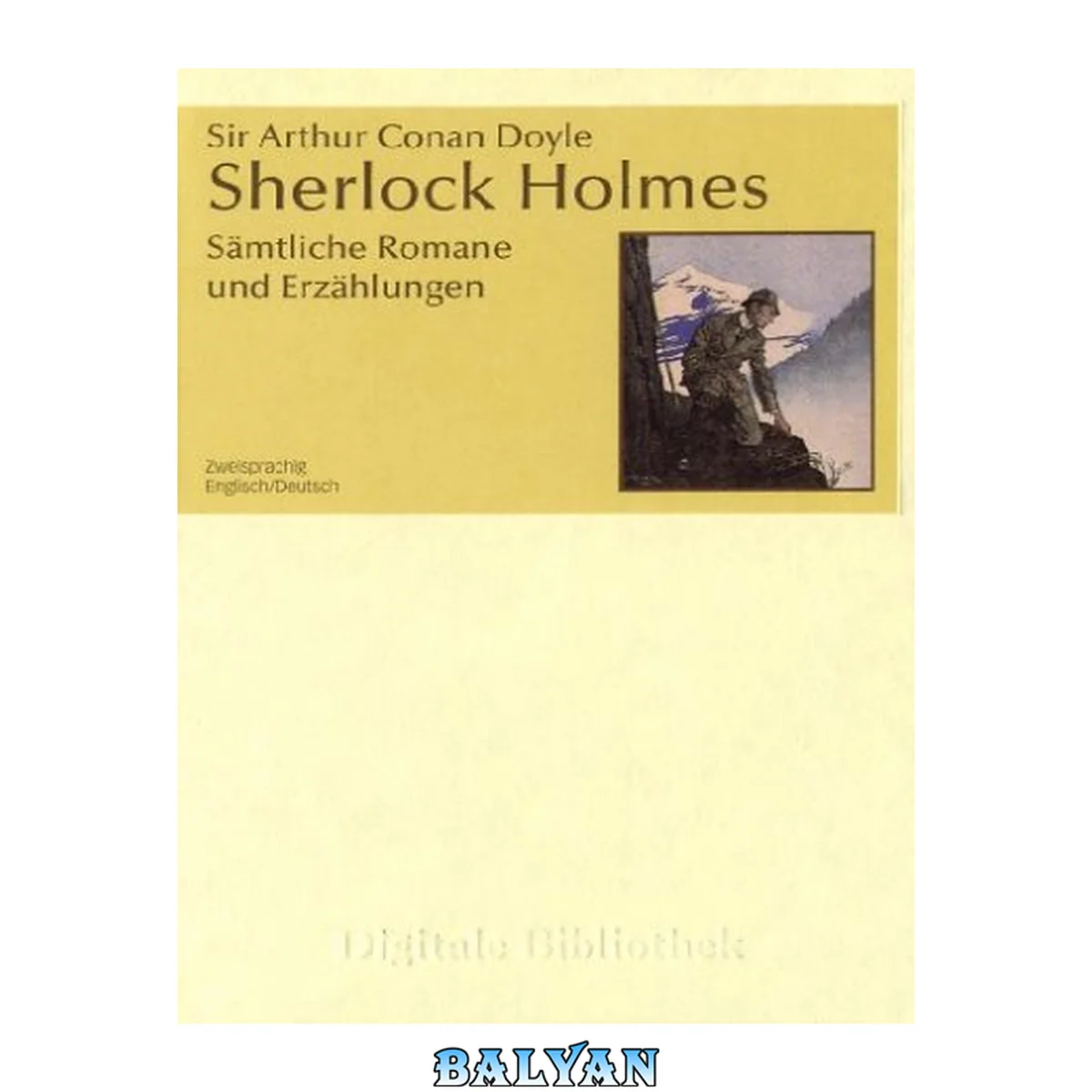 جلد کتاب Sherlock Holmes Gesamtausgabe