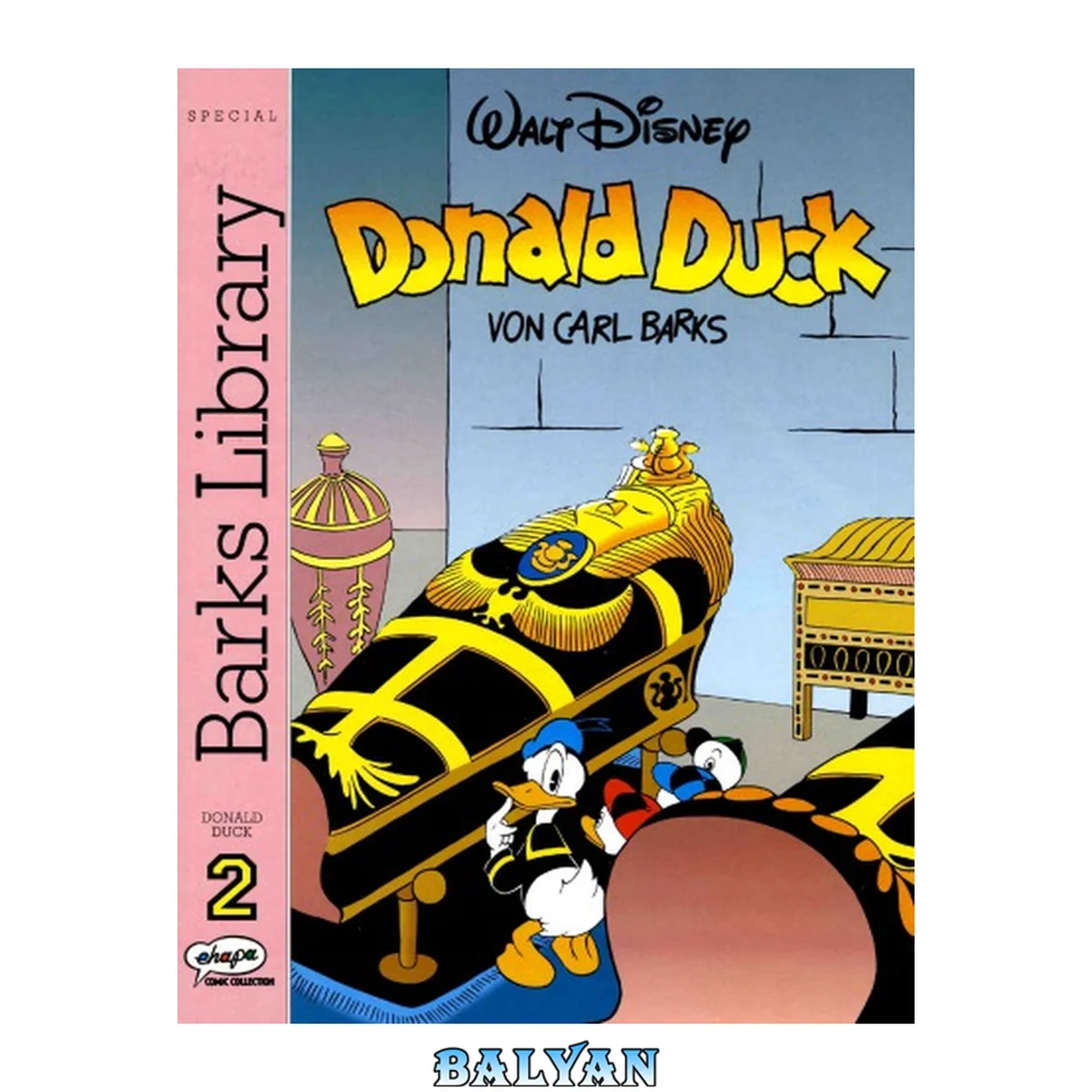 جلد کتاب Donald Duck 02