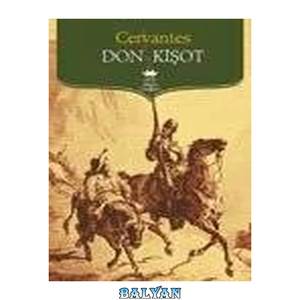 جلد کتاب Don Kişot(Antik)