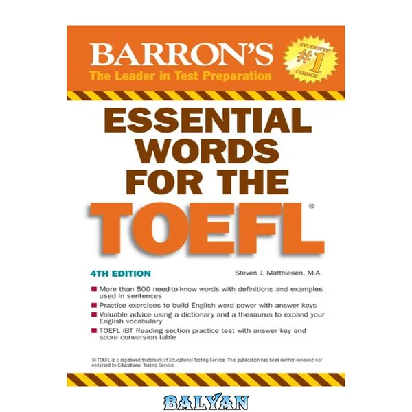 Essential Words for the TOEFL (Barron's Essential Words Series)