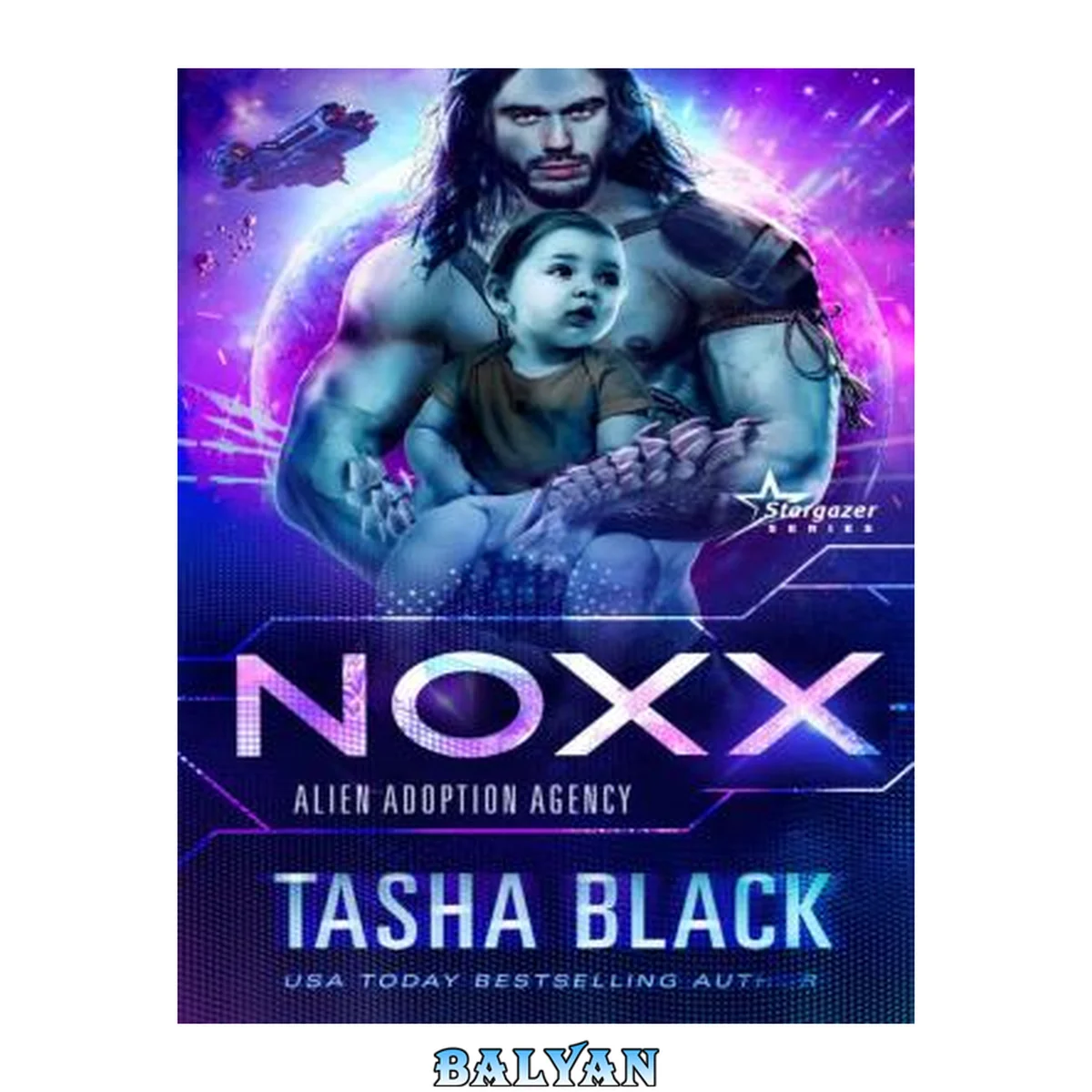 جلد کتاب Noxx