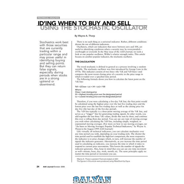When to Buy & Sell Using the Stochastic Oscillator