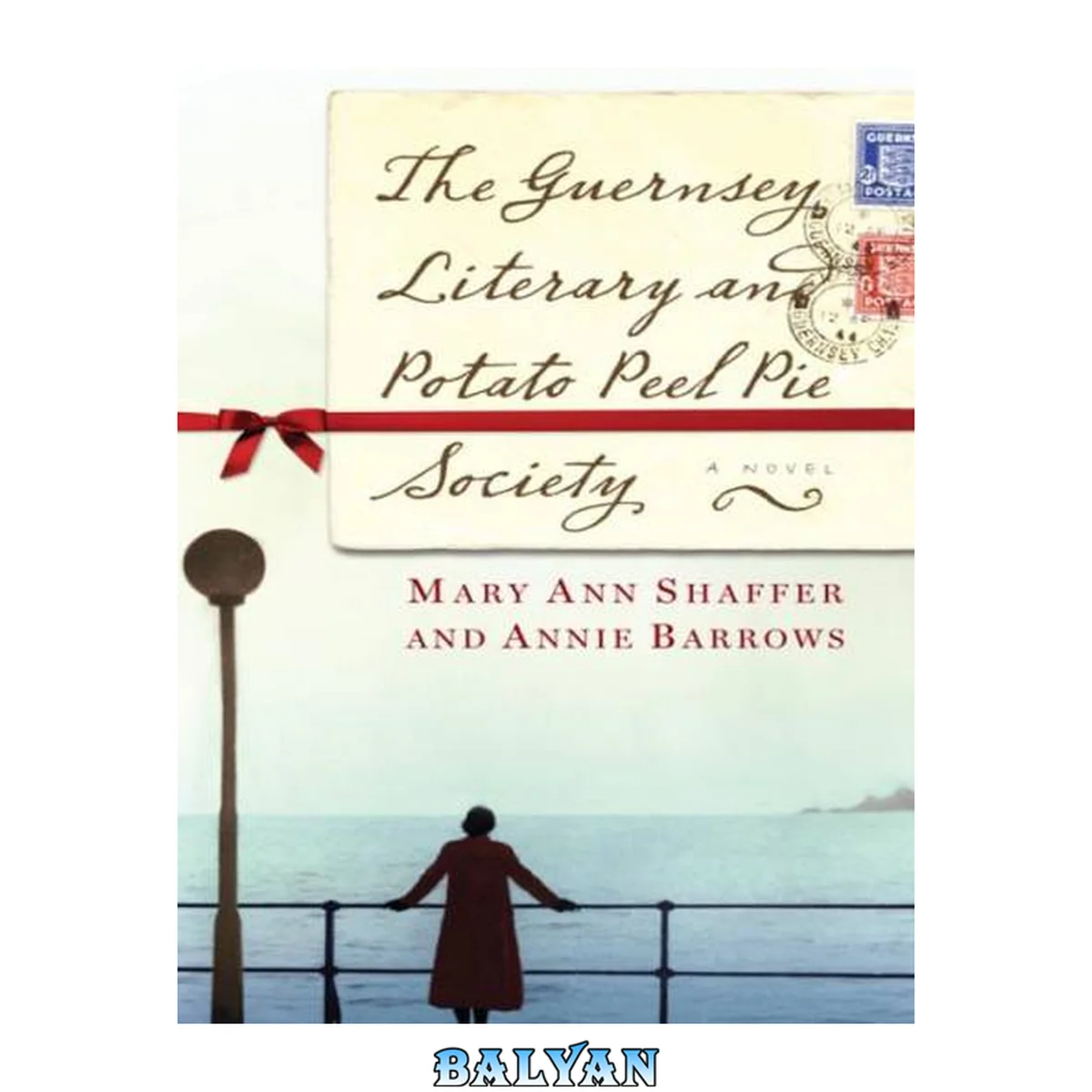 جلد کتاب The Guernsey Literary and Potato Peel Pie Society