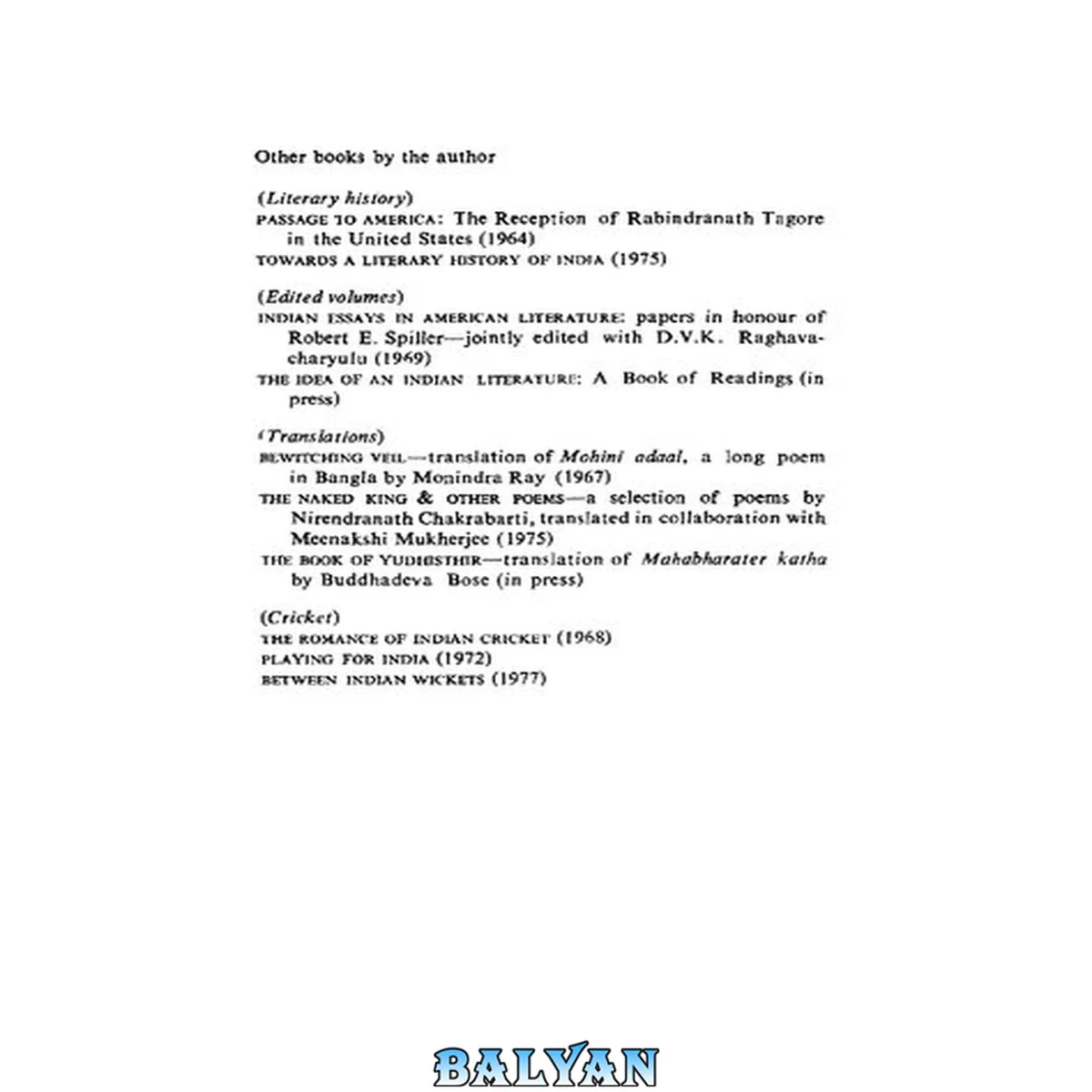 جلد کتاب Translation as discovery and other essays on Indian literature in English translation