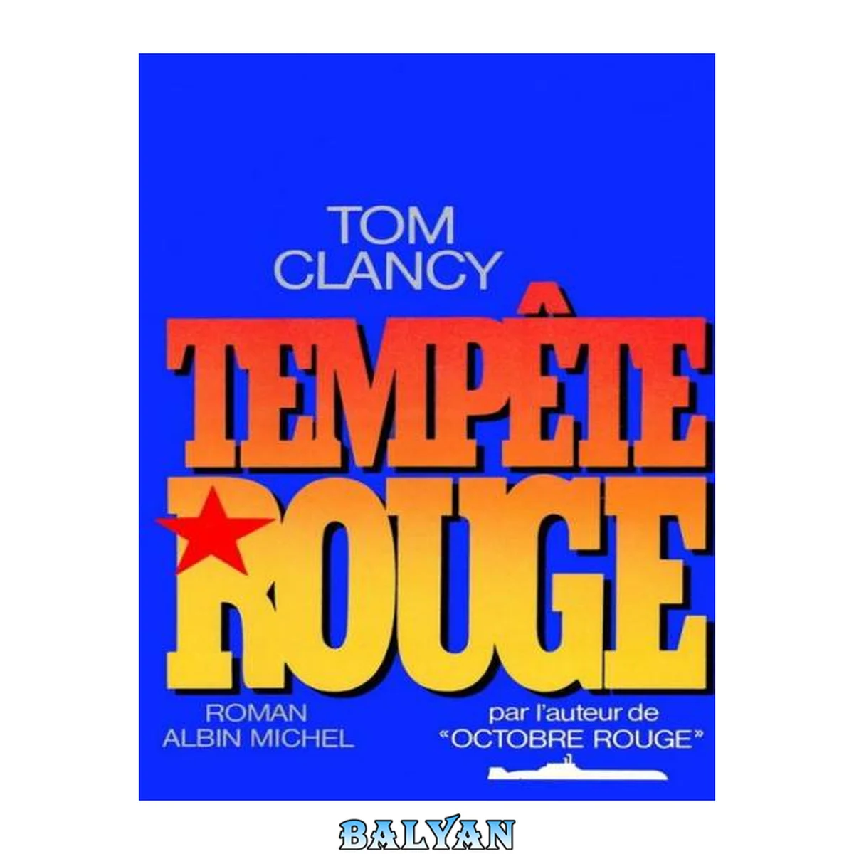 جلد کتاب Tempête rouge : roman