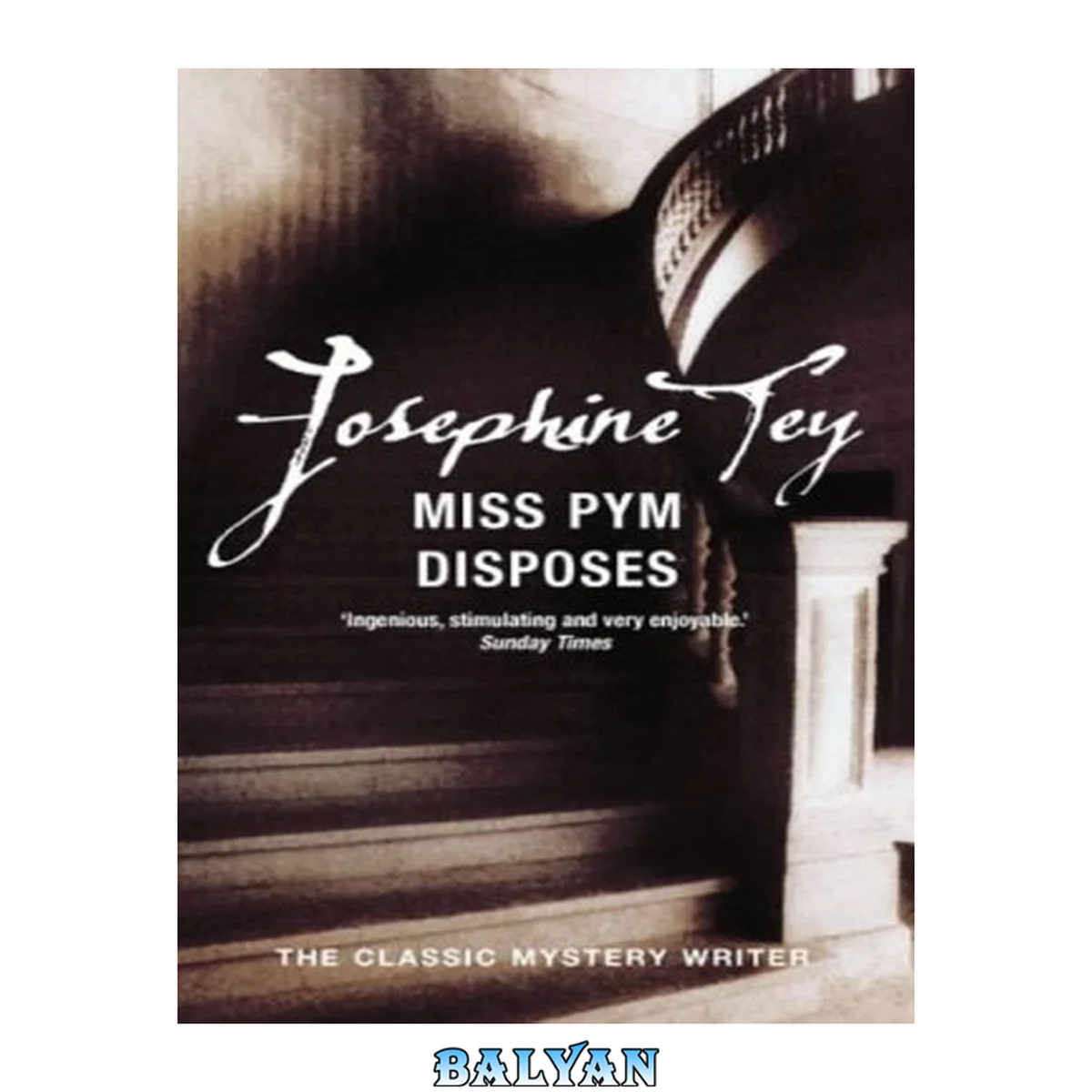 جلد کتاب Miss Pym Disposes