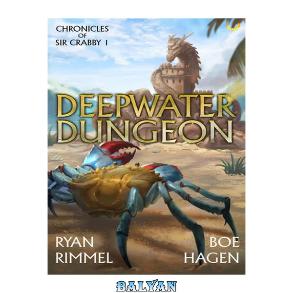 Deepwater Dungeon