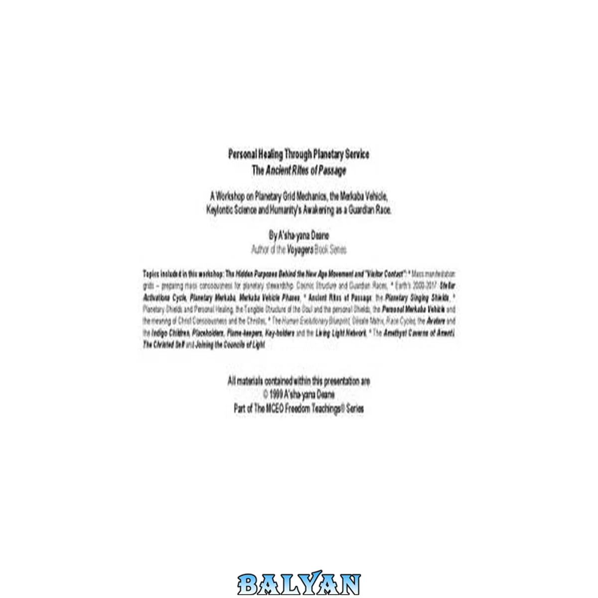 جلد کتاب Ancient Rites of Passage Manual