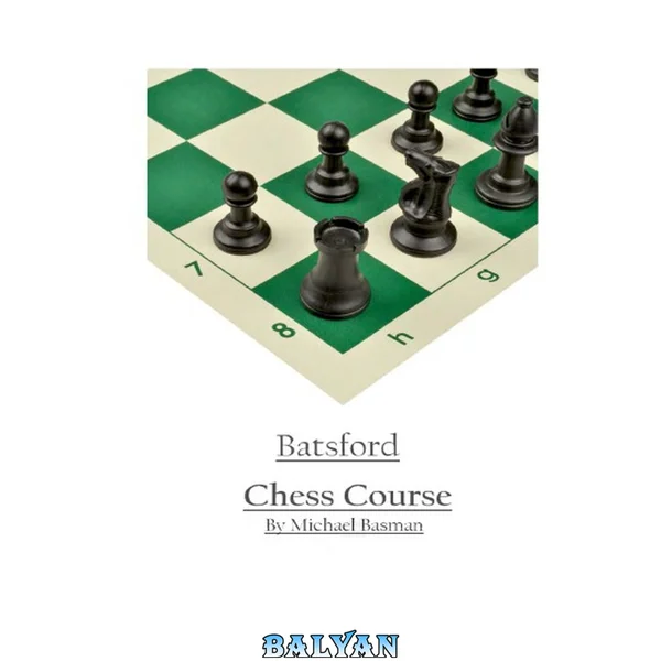 Chess course.