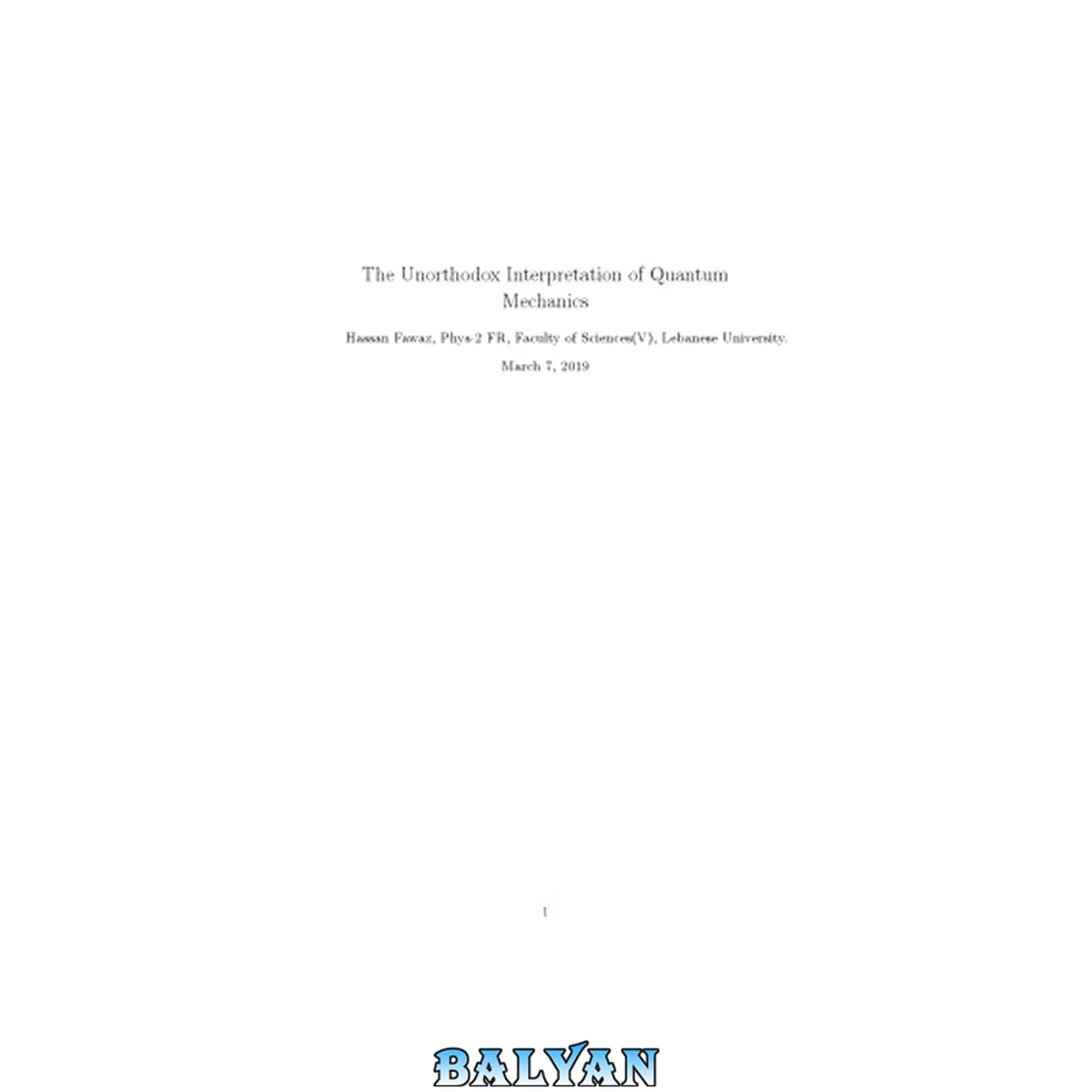 جلد کتاب The Unorthodox Interpretation of QM