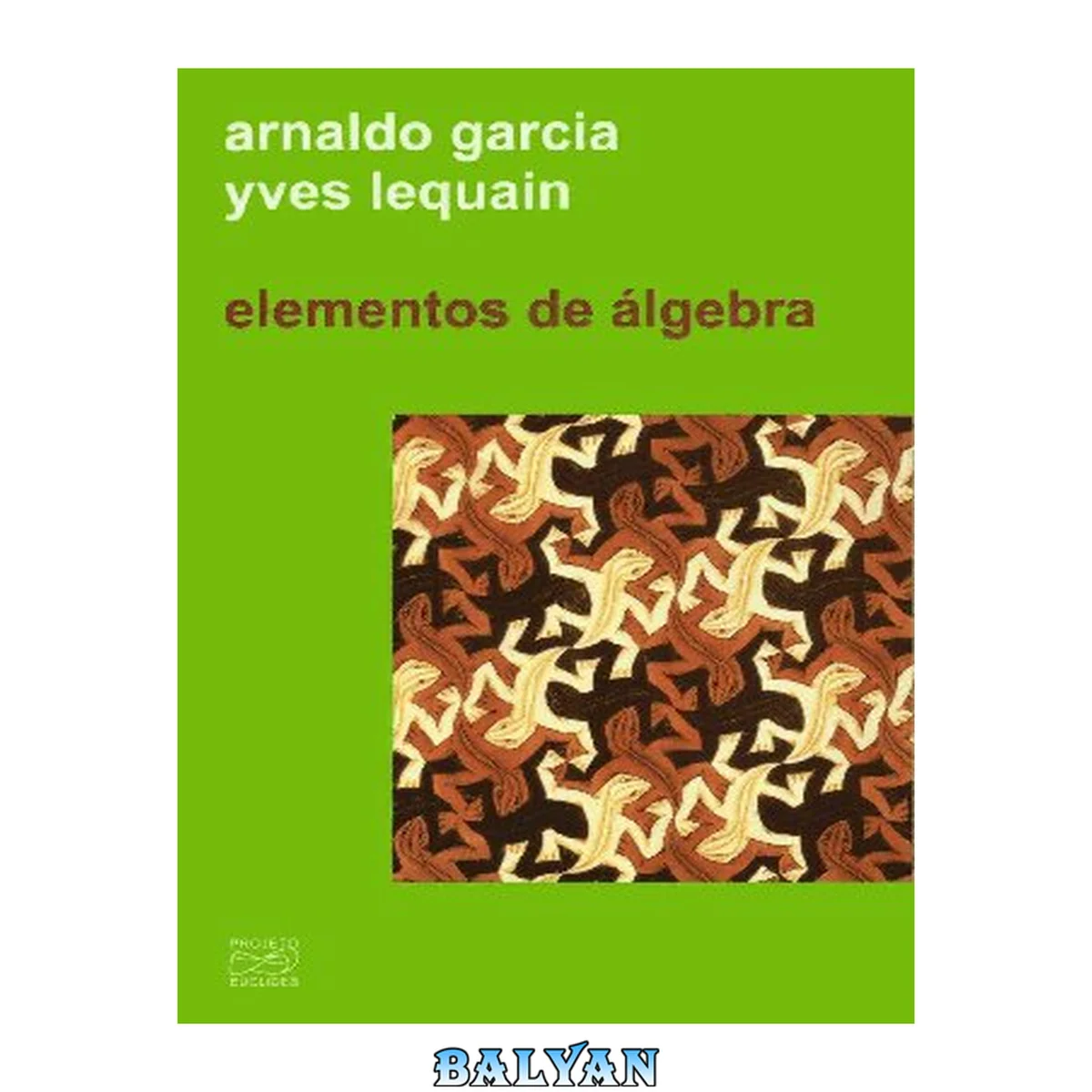 جلد کتاب Elementos de Álgebra