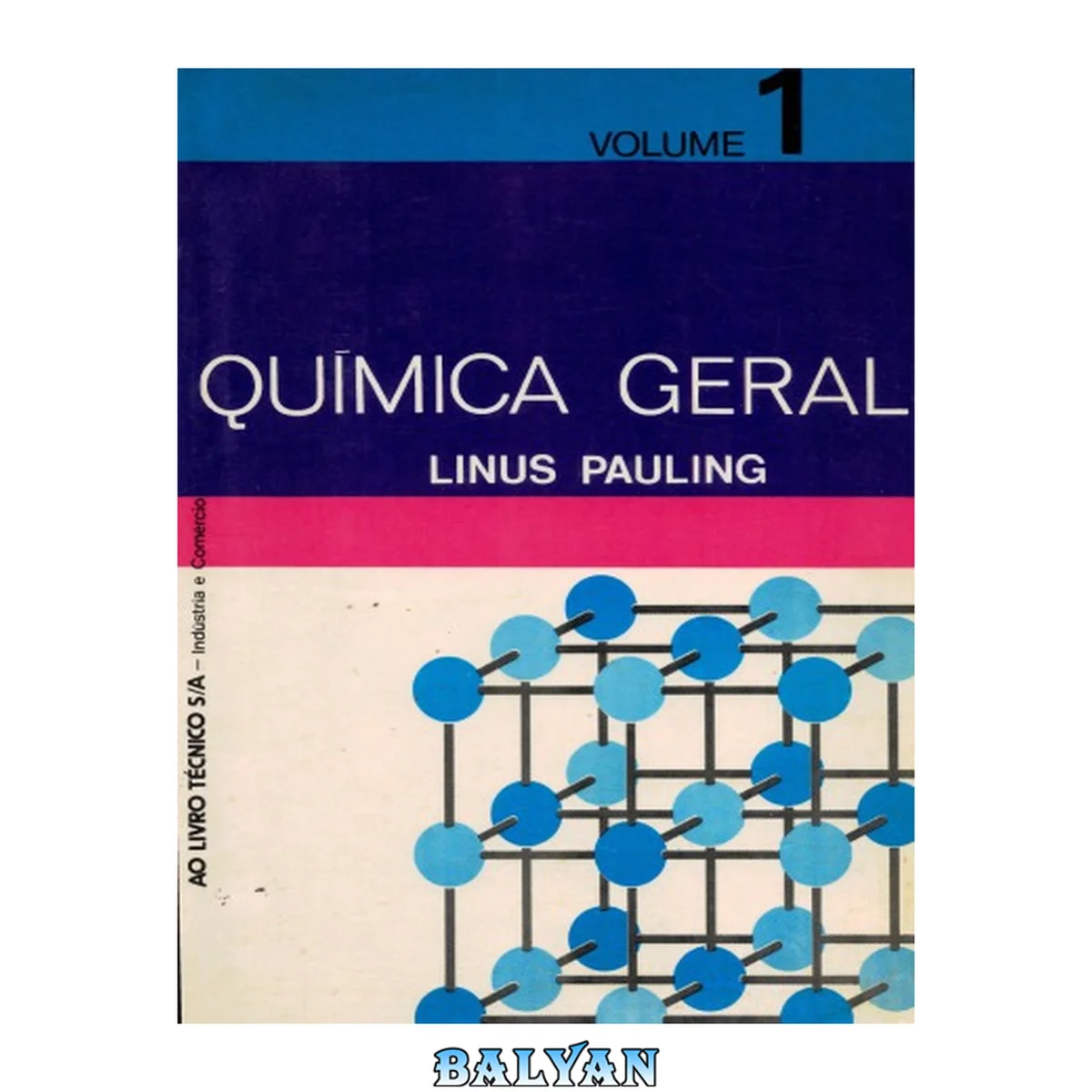جلد کتاب Química geral 1