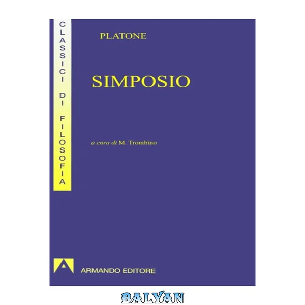 Il simposio