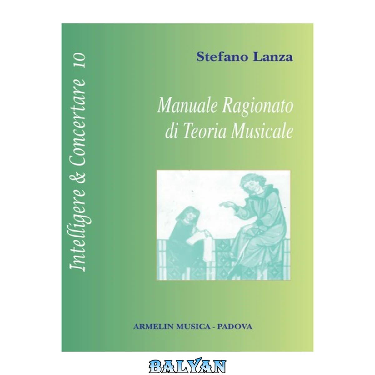 جلد کتاب Manuale ragionato di teoria musicale