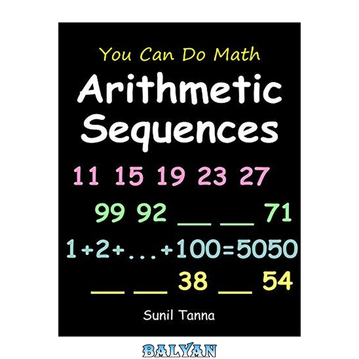جلد کتاب You Can Do Math: Arithmetic Sequences