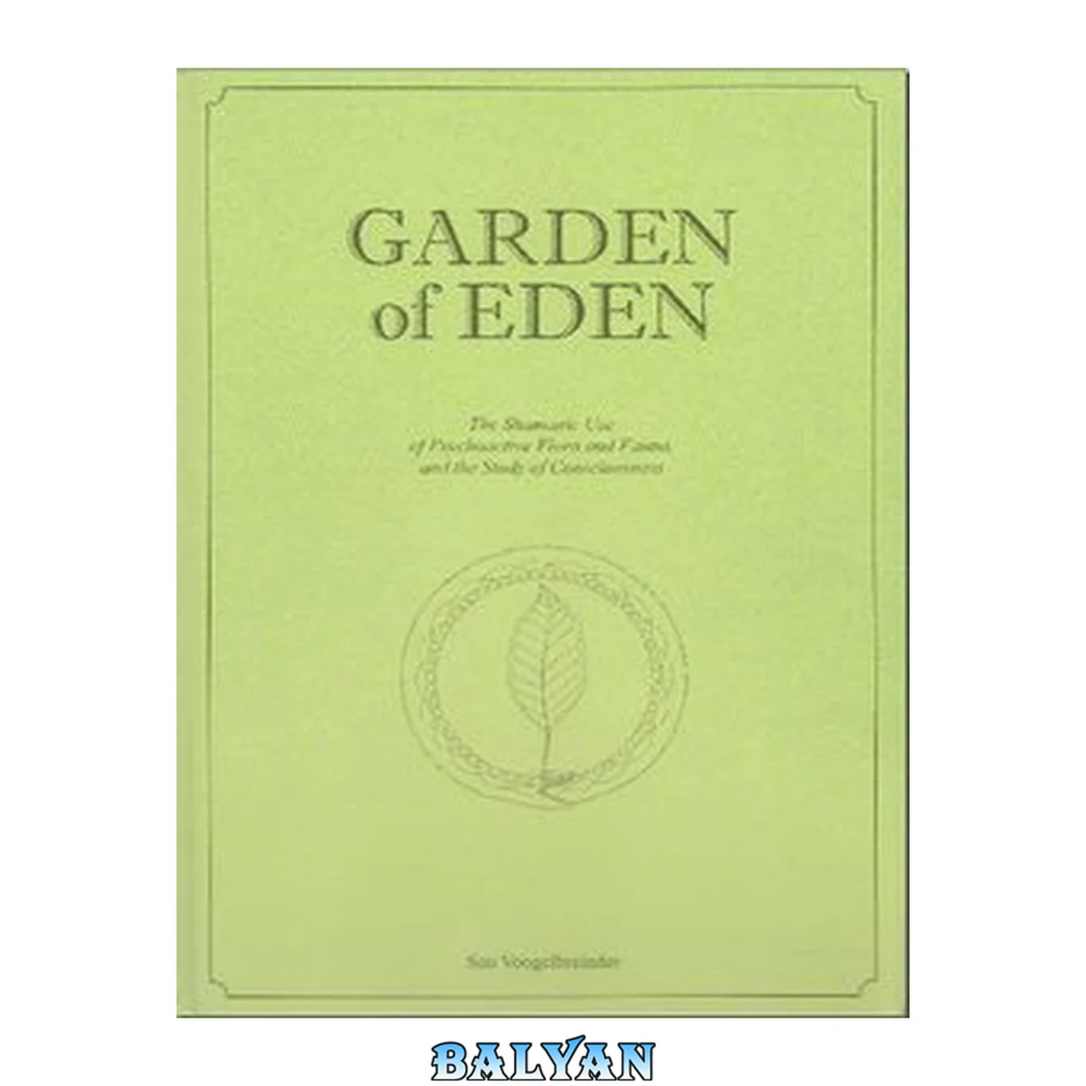 جلد کتاب Garden of Eden