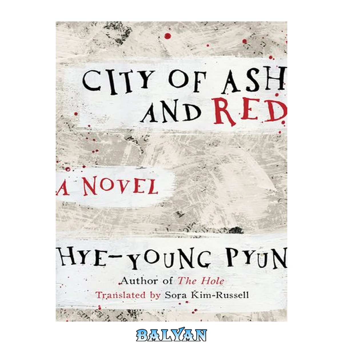جلد کتاب City of ash and red : a novel