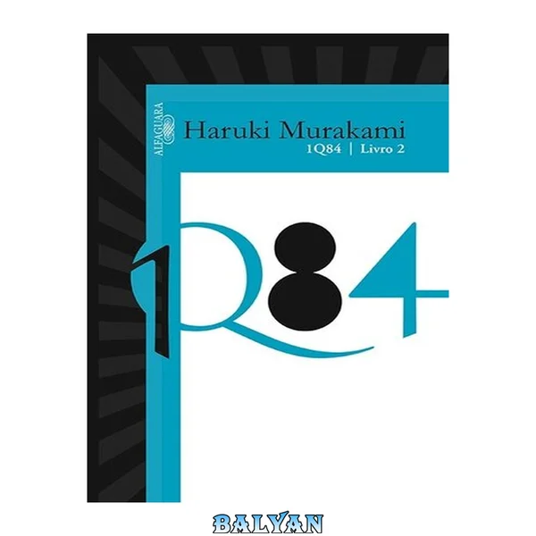 1Q84 - Livro 2
