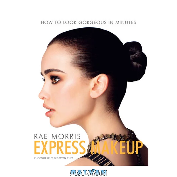 Express Makeup