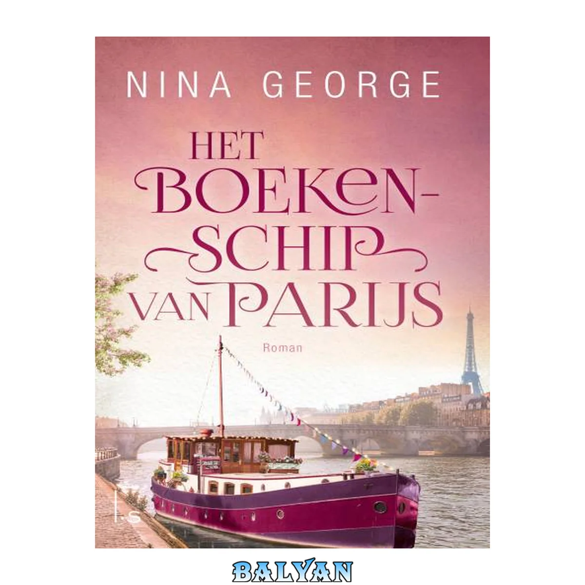 جلد کتاب Het boekenschip van Parijs
