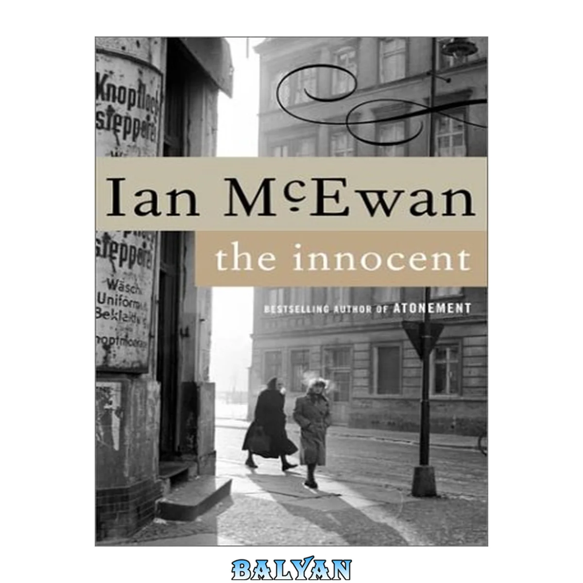 جلد کتاب The Innocent