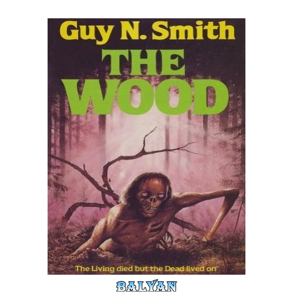 جلد کتاب The Wood