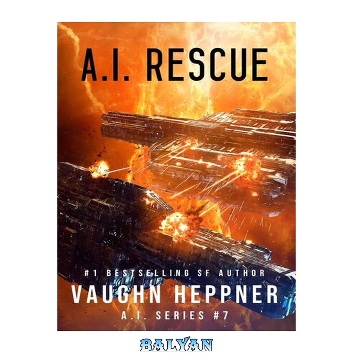 جلد کتاب The A.I. Series 7 - A.I. Rescue (The A.I. Series Book 7)