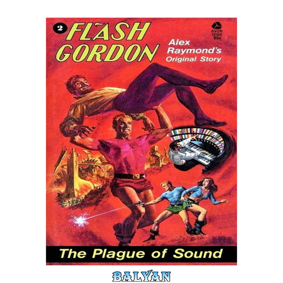جلد کتاب FLASH GORDON SEQUENCE - Book (1) One: The Lion Men of Mongo; Book (2) Two: The Plague of Sound; Book (3) Three: The Space Circus; Book (4) Four: The Time Trap of Ming XIII; Book (5) Five: The Witch Queen of Mongo; Book (6) Six: The War of Cybernauts