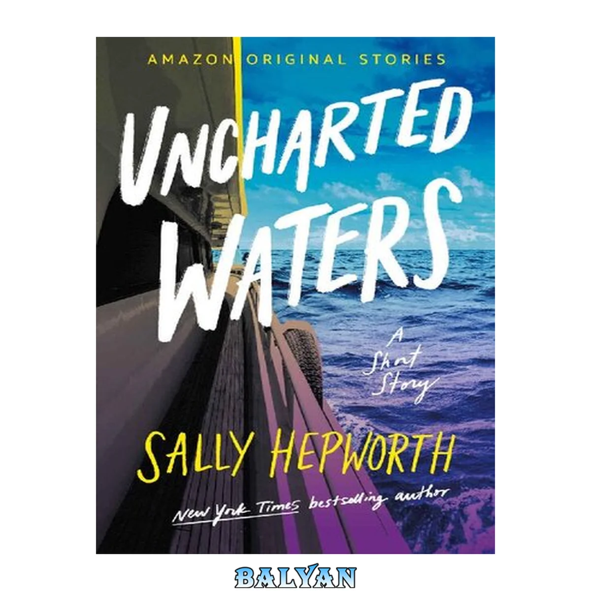 جلد کتاب Uncharted Waters (Getaway collection)