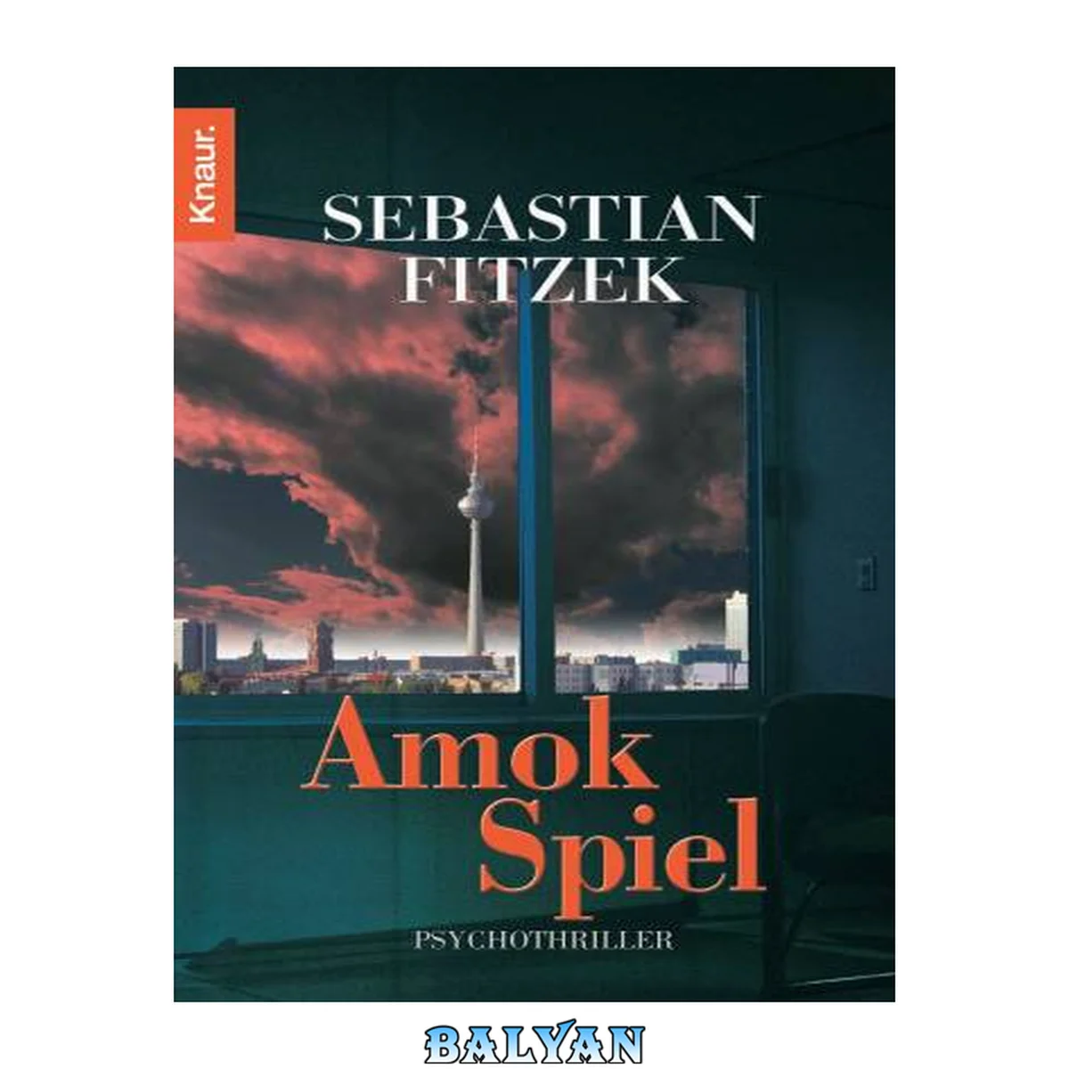جلد کتاب Amokspiel