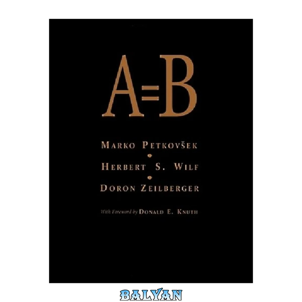 جلد کتاب A equals B