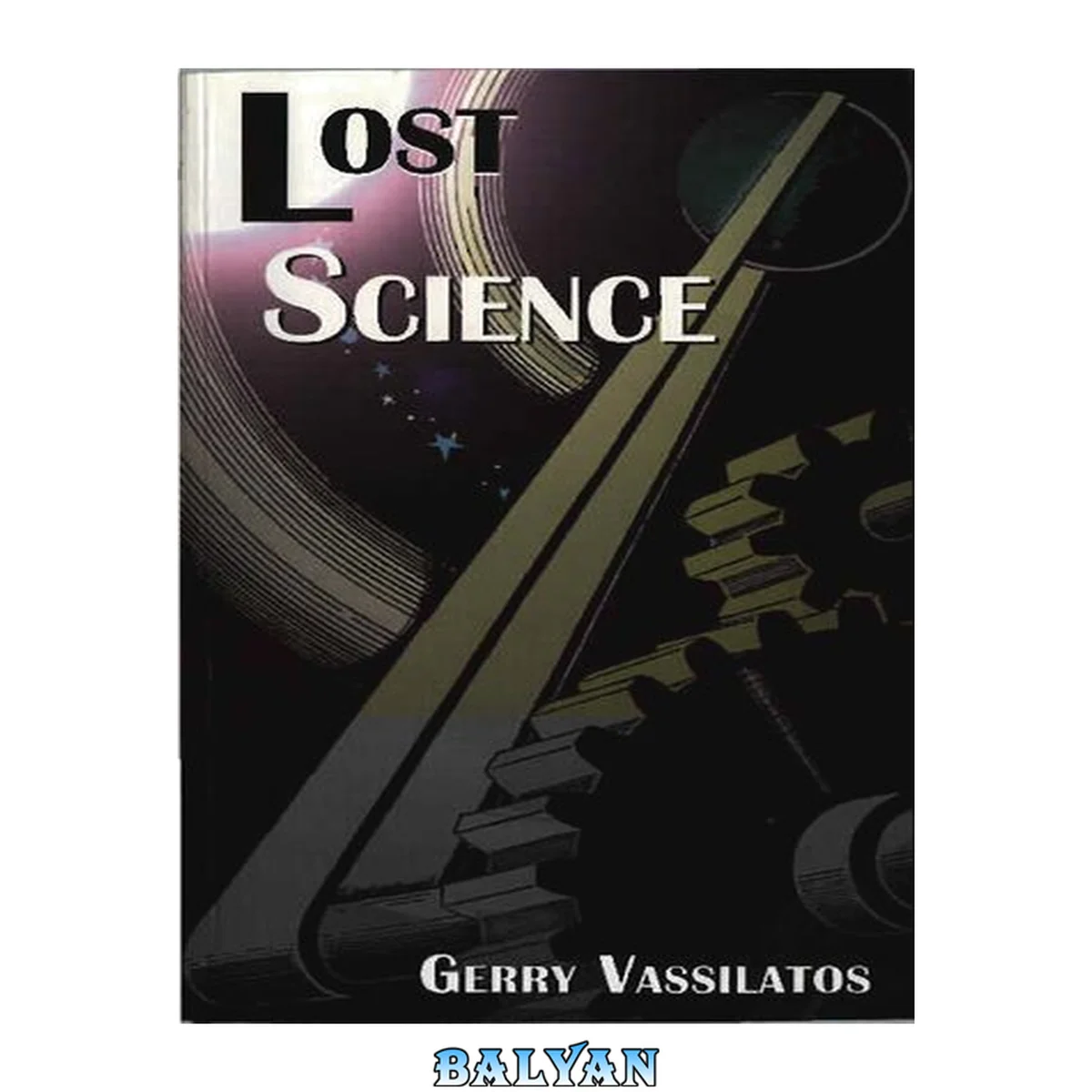 جلد کتاب Lost science