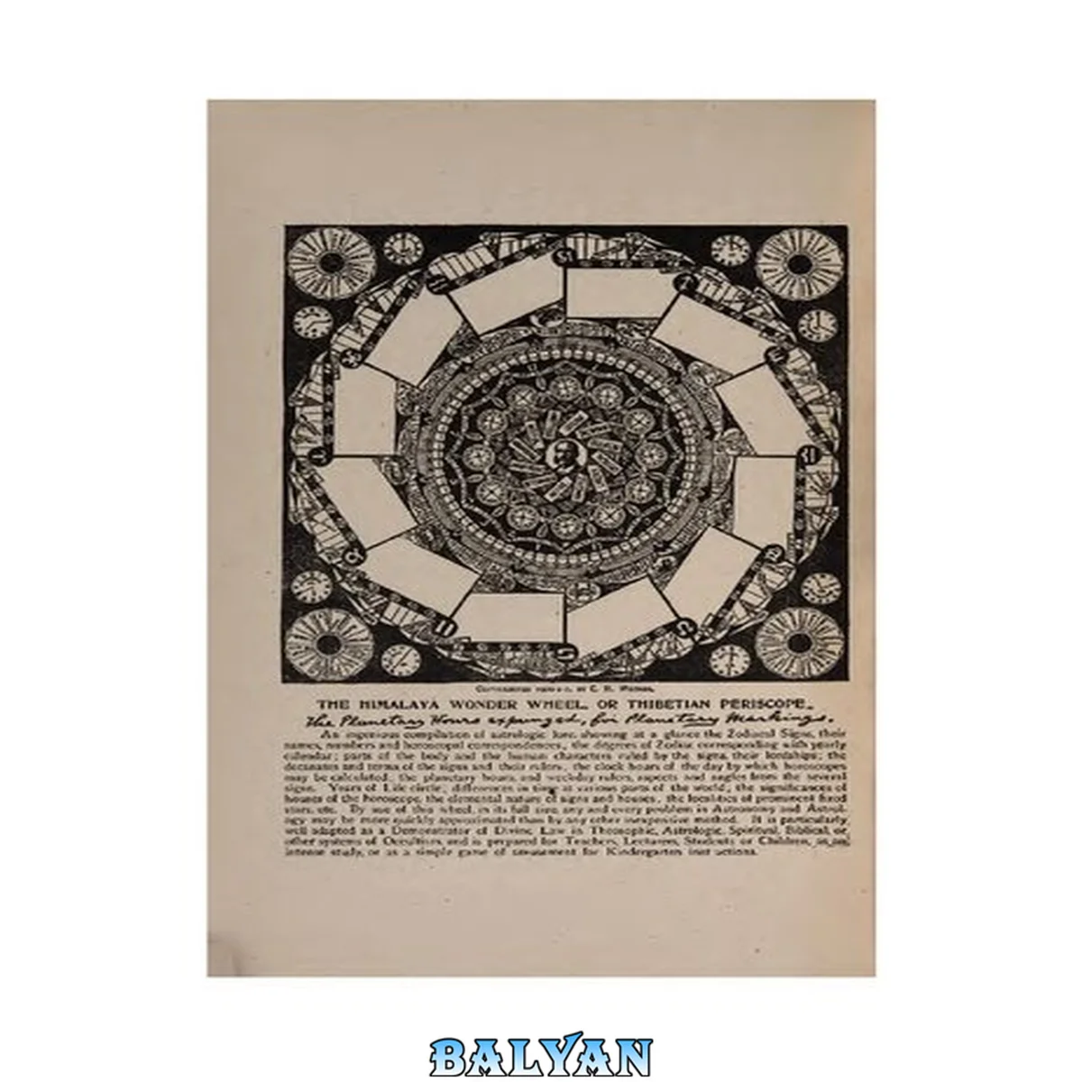 جلد کتاب Astrology In A Nutshell