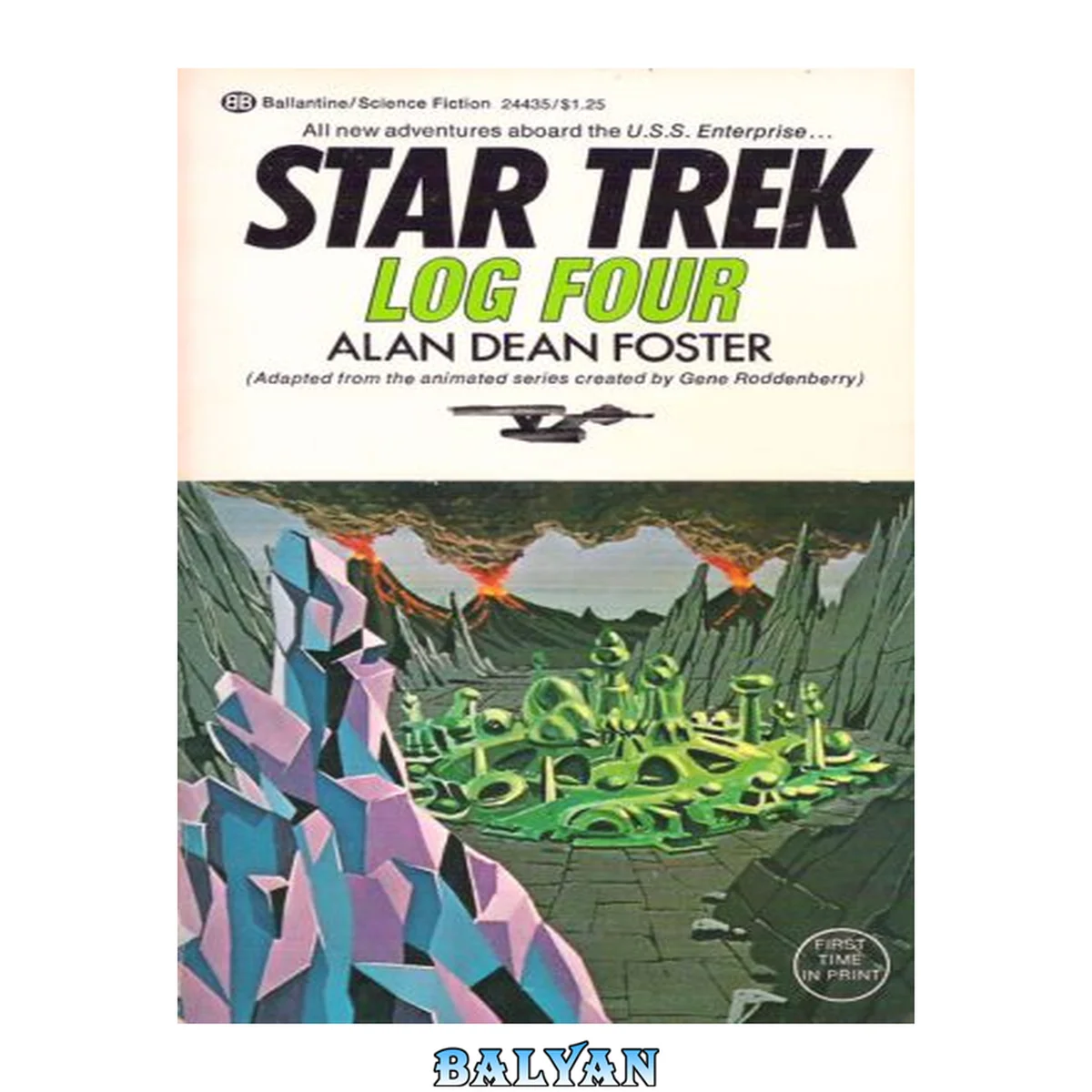 جلد کتاب Star Trek Log Four