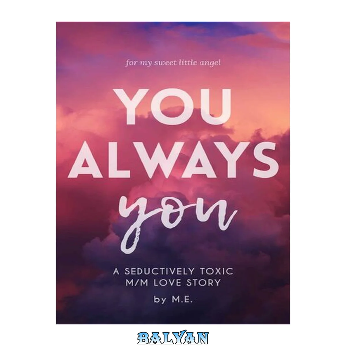 جلد کتاب You. Always. You.