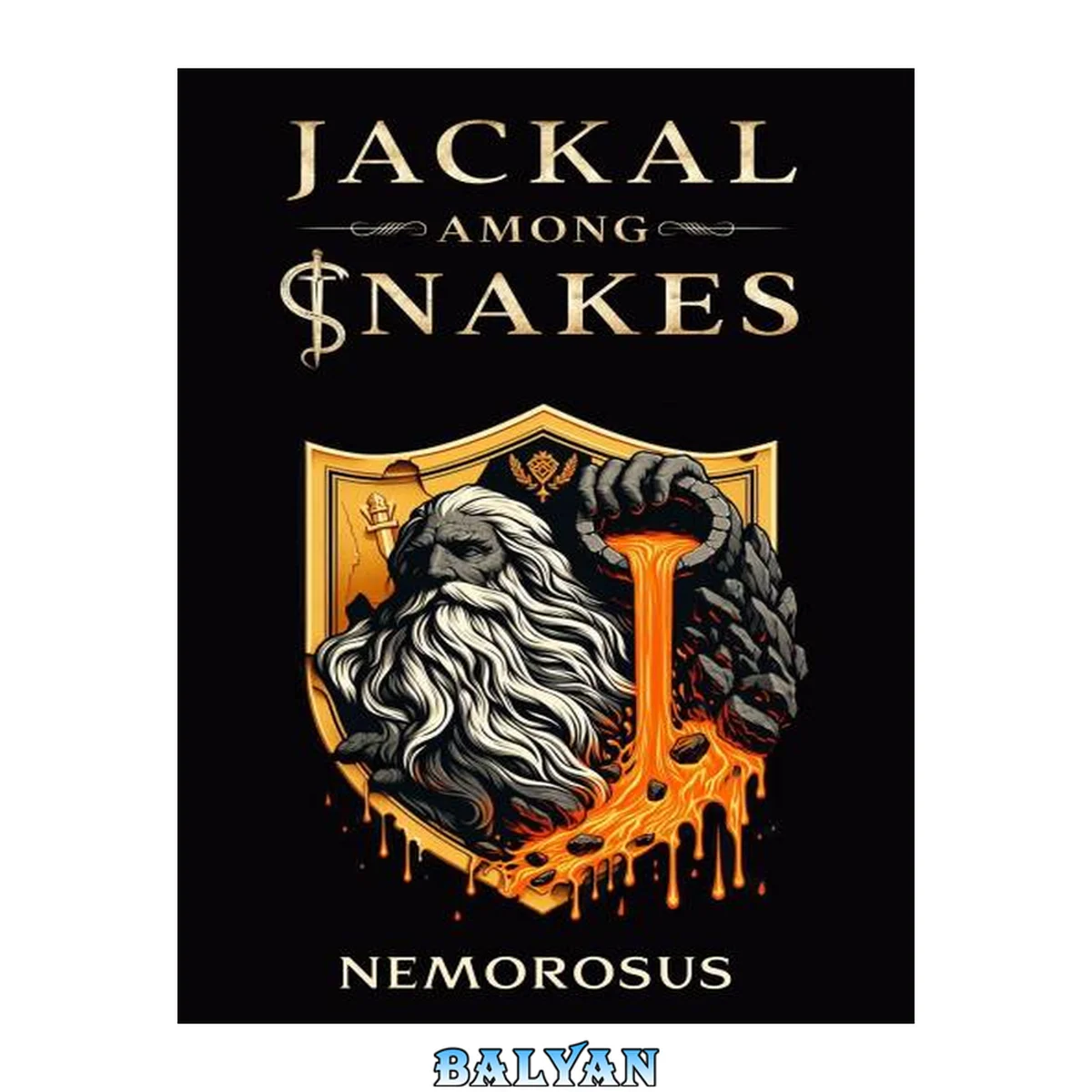 جلد کتاب Jackal Among Snakes, Book 9: A GameLit Fantasy