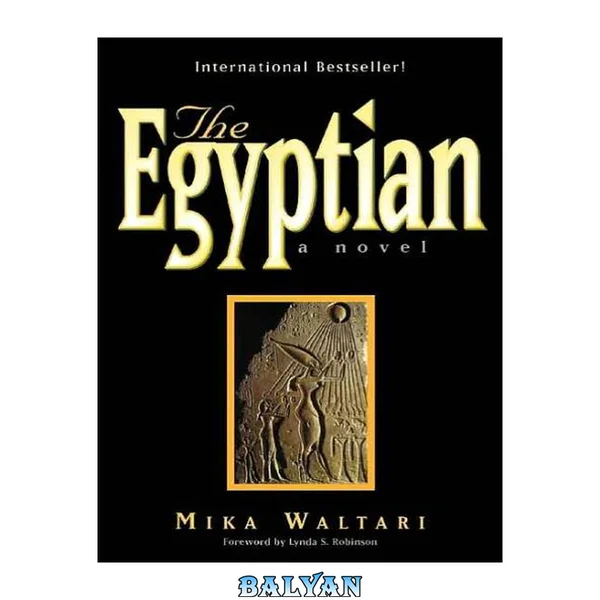 The Egyptian