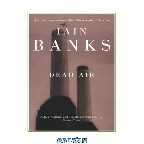 Dead Air