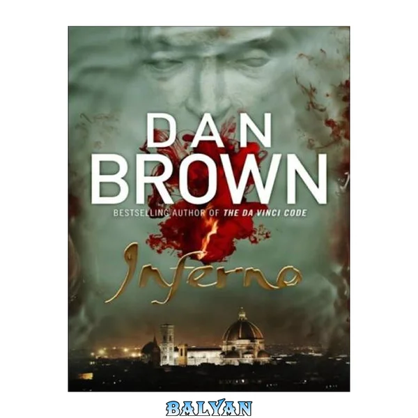 Brown, Dan
