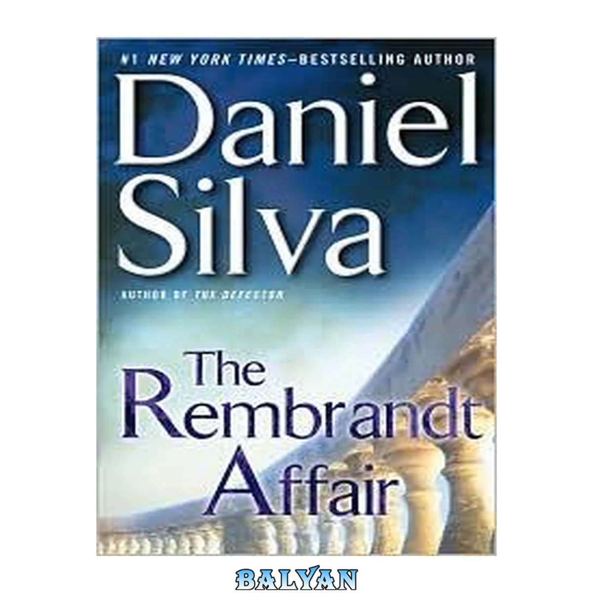 جلد کتاب The Rembrandt Affair (Gabriel Allon Series Book 10)