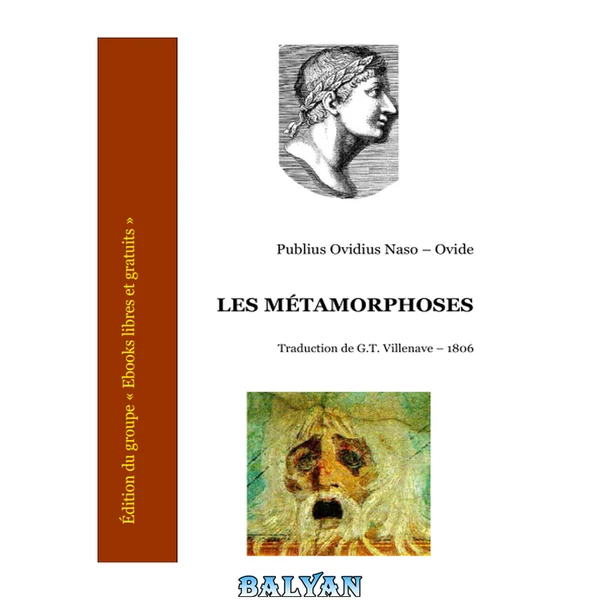 Les Métamorphoses
