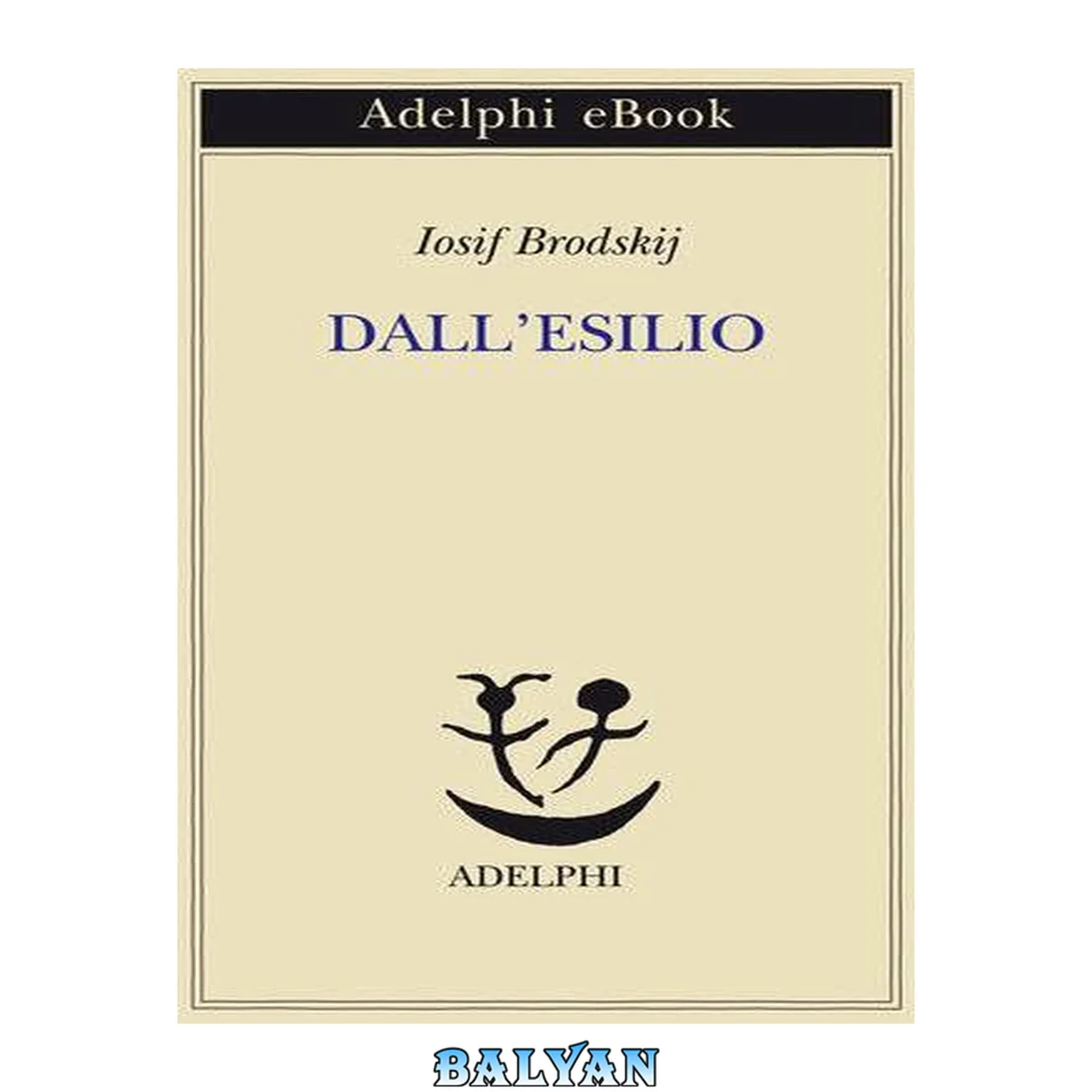 جلد کتاب Dall'esilio