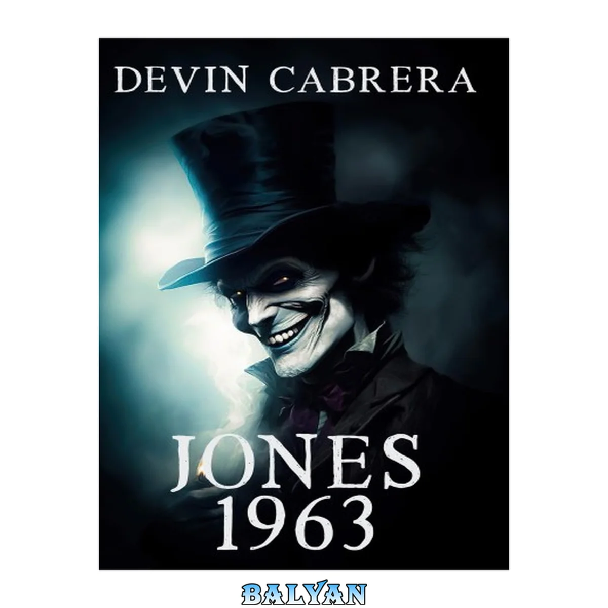 جلد کتاب Jones 1963