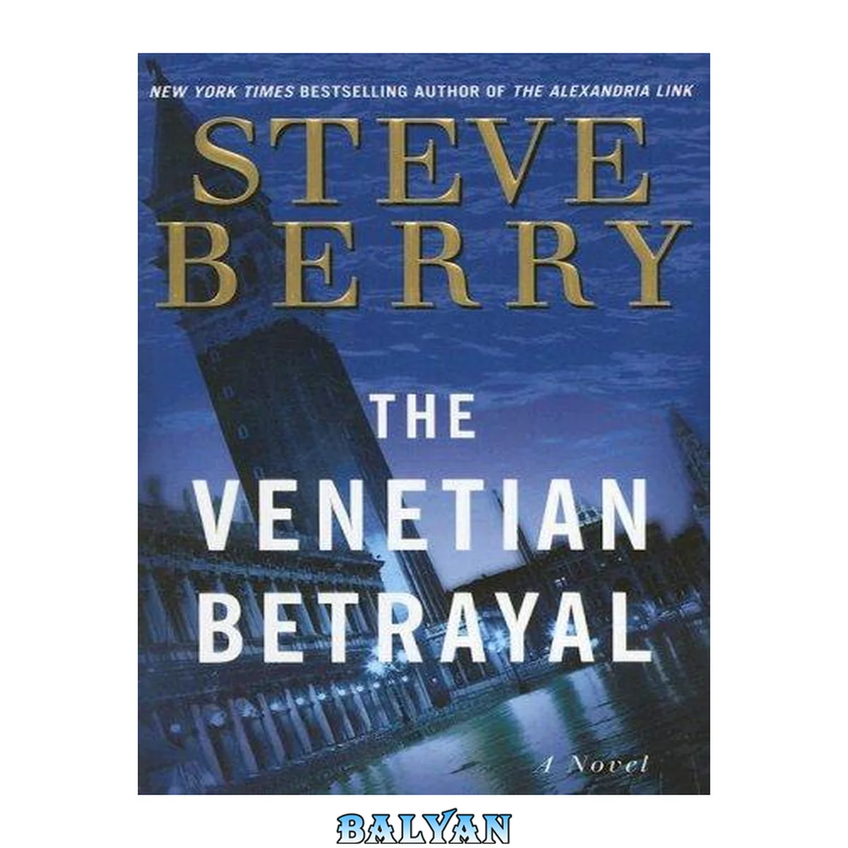 جلد کتاب The Venetian Betrayal